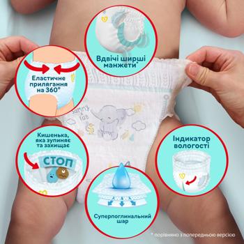 Підгузки-трусики Pampers Premium Care Junior 5 12-17кг 52шт - купити, ціни на - фото 5