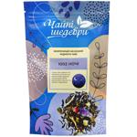 Chayni Shedevry 1002 nights Black And Green Tea Composition