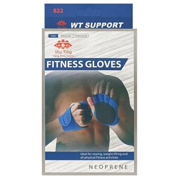 Sports Palm Protection 822-25587 - buy, prices for COSMOS - photo 1