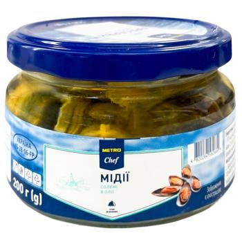 Metro Chef Salted Mussels in Oil 200g