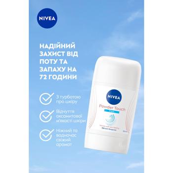 Nivea Deo Powder Effect Solid Antiperspirant 50ml - buy, prices for Za Raz - photo 4