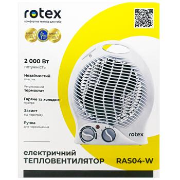 Тепловентилятор Rotex RAS04-W - купить, цены на Таврия В - фото 3