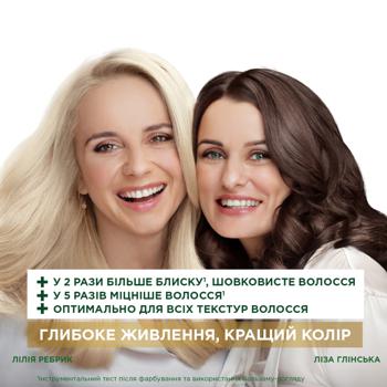 Garnier Color Naturals Creme Hair dye with 3 oils №5.15 Chocolate - buy, prices for Tavria V - photo 4