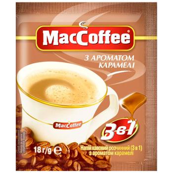 Напиток кофейный MacCoffee Карамель 3в1 18г - купить, цены на КОСМОС - фото 1