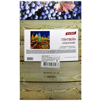 Picnic Classic Mulled Wine Red Wine Drink 6.5% 10l - buy, prices for METRO - photo 2