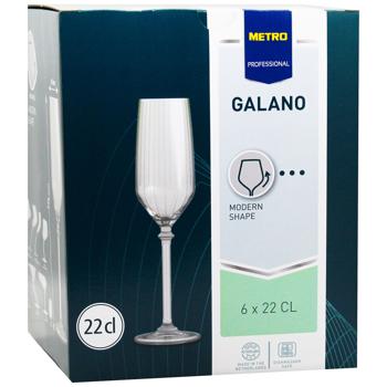 Metro Professional Galano Champagne Glass 220ml 6pcs - buy, prices for METRO - photo 3