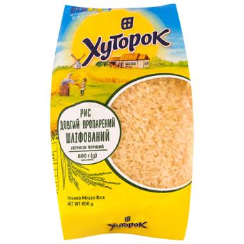 Рис Хуторок довгозернистий пропарений 800г - купити, ціни на КОСМОС - фото 1