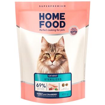 Home Food Dry Food with Rabbit and Cranberry for Sterilized Cats 400g - buy, prices for Vostorg - photo 1