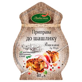 Приправа Любисток Рецепты от шефа к шашлыку без соли 40г