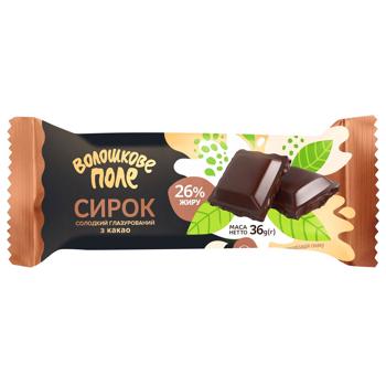 Voloshkove Pole Glazed Curd Snack with Cocoa 26% 36g - buy, prices for NOVUS - photo 1