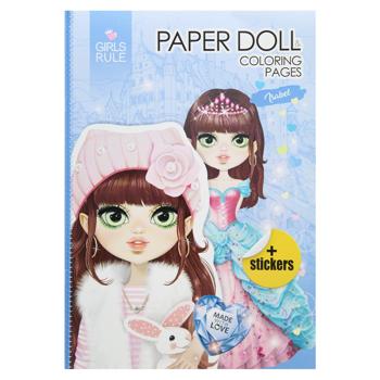 Розмальовка Art Studio of Happiness з наліпками 21х29,7см 8 аркушів - купити, ціни на NOVUS - фото 4