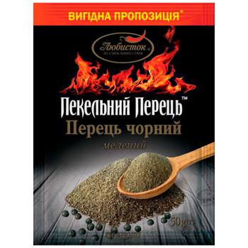 Приправа ЛЮБИСТОК Пекельний перець, мелений 50г - купити, ціни на Торба - фото 1