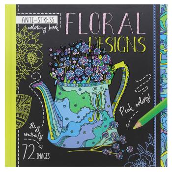 Antistress Coloring Page 20*20cm 72 pages - buy, prices for NOVUS - photo 3