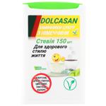 Замінник цукру Dolcasan Стевія 150шт