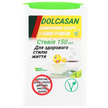 Замінник цукру Dolcasan Стевія 150шт - купити, ціни на КОСМОС - фото 1