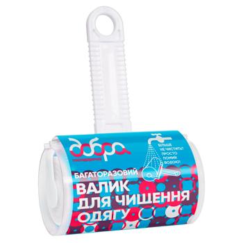 Dobra Hospodarochka Reusable Clothes Cleaning Roller - buy, prices for - photo 3