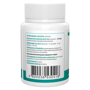 Biotus Melatonin 5mg 60 capsules - buy, prices for Biotus - photo 2