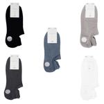 Zoloto Men's Foot Covers s.41-47
