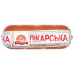 Saltivskyy MPP Bologna Boiled Sausage Top Grade ~1.7kg