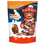 Kinder Mini Friends Candies 122g