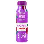 Наріне Міськмолзавод №1 Вишня 2,5% 250г