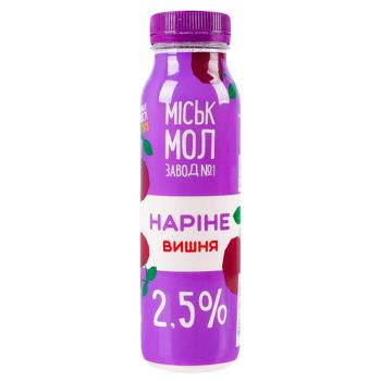 Miskmolzavod №1 Cherry Narine 2.5% 250g - buy, prices for COSMOS - photo 1