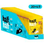 Корм вологий Half&Half Adult з качкою та гарбузом для котів 24шт х 85г