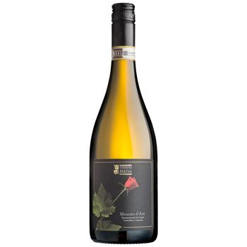 Вино ігристе Stefano Farina Moscato d`Asti біле солодке 5% 0,75л - купити, ціни на КОСМОС - фото 1