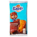 Barni Sponge Cake with Chocolate Filling 30g
