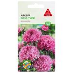 Agrokontrakt Aster Rose Turm Seeds 0.1g