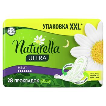 Naturella Night Hygienical Pads 28pcs - buy, prices for - photo 6