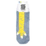 Premier Socks Classic Fluffy Women's Socks s.23-25 Grey