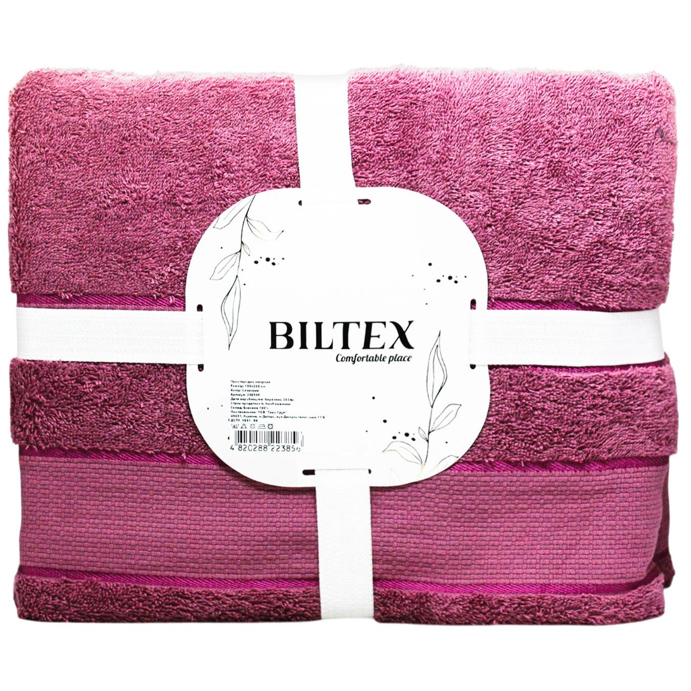 Фото товару