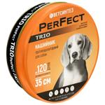Нашийник для собак PerFect TRIO від зовнішніх та внутрішніх паразитів 35см рожевий серця-зірки