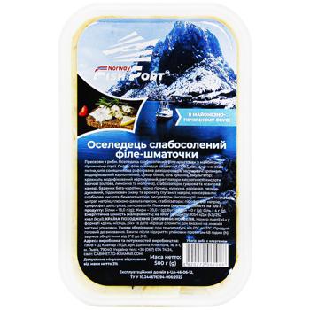 Fish Port Lightly Salted Herring Fillet Pieces in Mayonnaise Mustard Sauce 500g - buy, prices for - photo 2