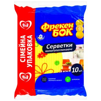 Салфетки Фрекен Бок влагопоглощающие 10шт