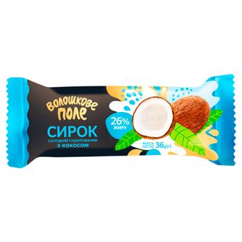 Voloshkove Pole Coconut Glazed Curd Snack 26% 36g - buy, prices for Torba - photo 1