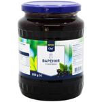 Metro Chef Currant Jam 850g