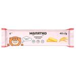 Malyatko Classic Cookie 45g