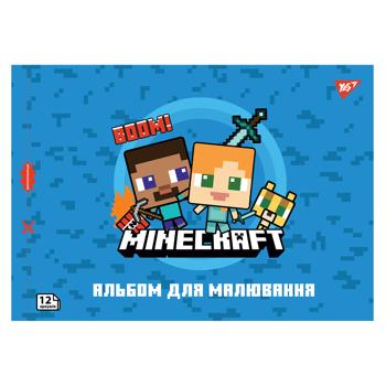 Зошит для малювання Yes Minecraft з перфорацією А4 12 аркушів - купити, ціни на Ідеал - фото 2