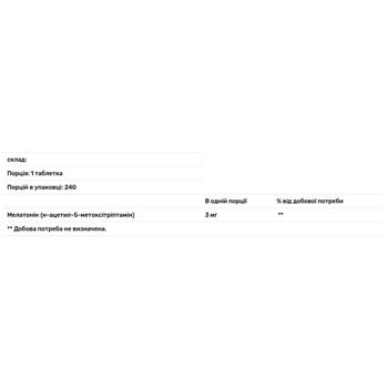 Puritan's Pride Melatonin 3mg 240 tablets - buy, prices for Biotus - photo 3