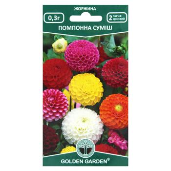 Семена цветов Golden Garden Георгина Помпонная смесь 0,3г