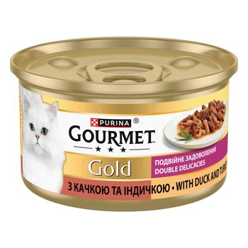 Корм вологий Gourmet Gold Подвійне Задоволення з качкою та індичкою для дорослих котів 85г - купити, ціни на КОСМОС - фото 1