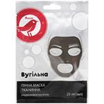 Auchan Charcoal Face Mask 25ml