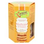 Korysna Kondytersʹka Almond-Corn Cookies with Stevia 300g