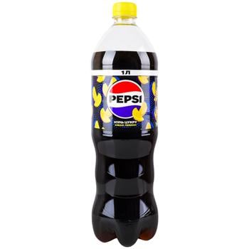 Напиток газированный Pepsi Лимон 1л - купить, цены на METRO - фото 1