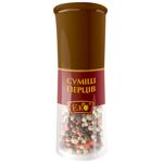 Eco Mill Pepper Mix 40g