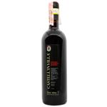 Вино Casell'In Villa Chianti Classico Riserva червоне сухе 14.5% 0.75л