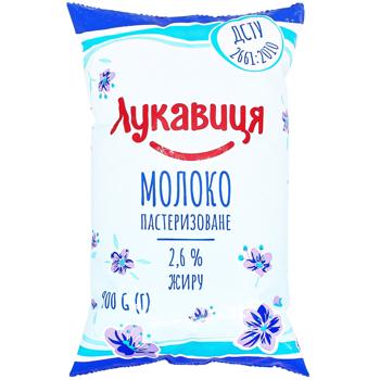 Lukavytsia Pasteurized Milk 2.6% 900g - buy, prices for Auchan - photo 1