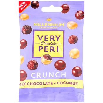 Драже Millennium Very Peri Crunch у молочному та білому шоколаді з кокосом 80г - купити, ціни на Епіцентр FOOD - фото 1